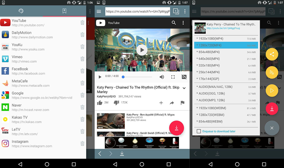 Сохранить видео с youtube на андроид. Как бесплатно скачать видео с Ютуба на телефоны с Андроид — пошаговая инструкция 2020 года