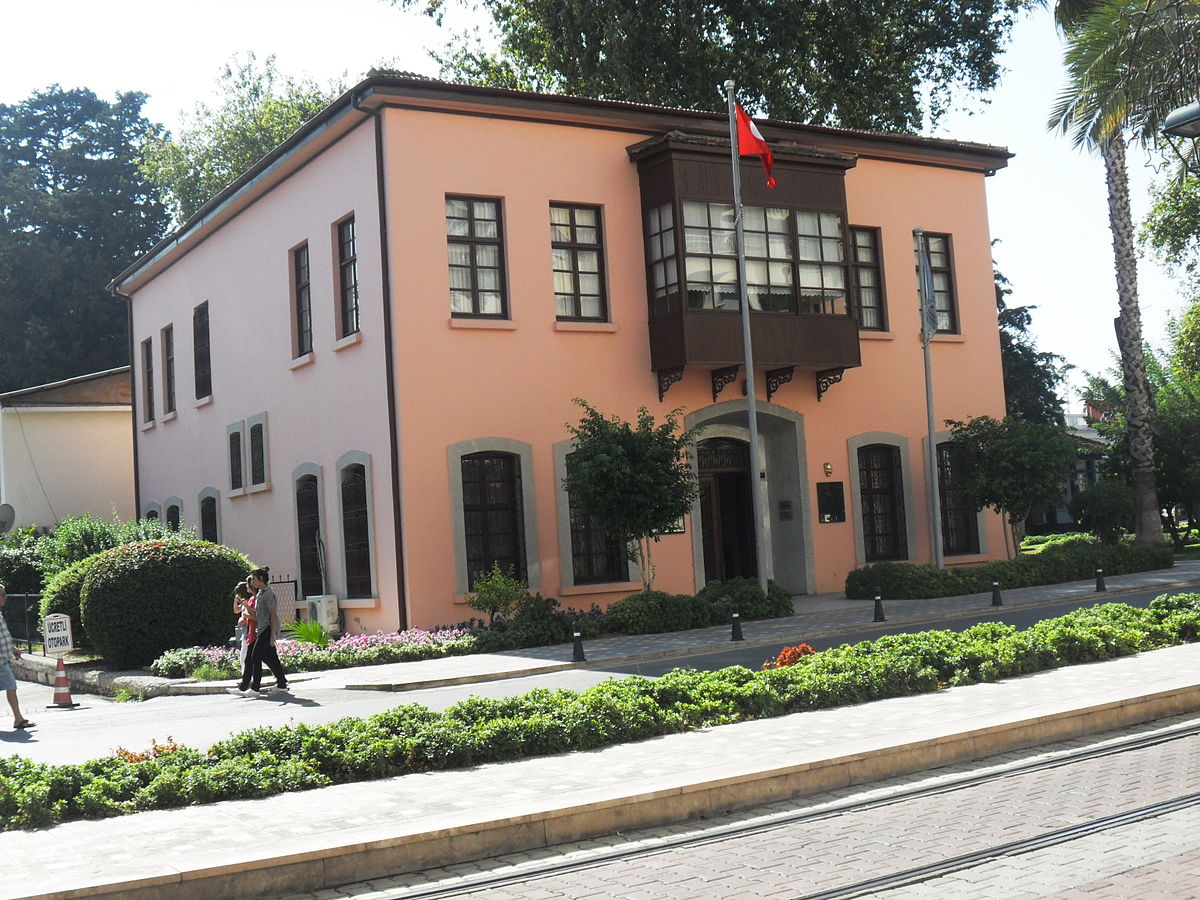 Дом Ататюрка