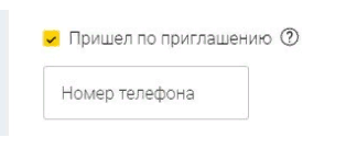 восстановить столото по номеру телефона. Смотреть фото восстановить столото по номеру телефона. Смотреть картинку восстановить столото по номеру телефона. Картинка про восстановить столото по номеру телефона. Фото восстановить столото по номеру телефона