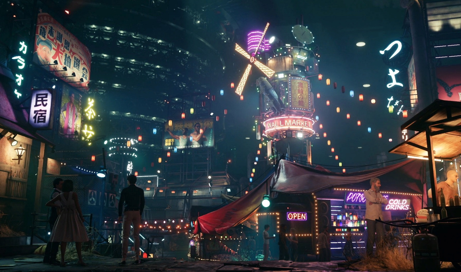 Final Fantasy VII Remake