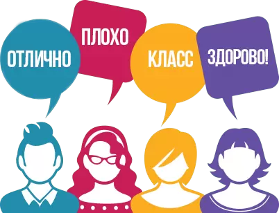 Meta* Services: что это за приложение на Андроиде?