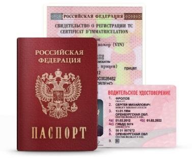 Что такое подписка на Каско в Тинькофф: условия и способы оформления