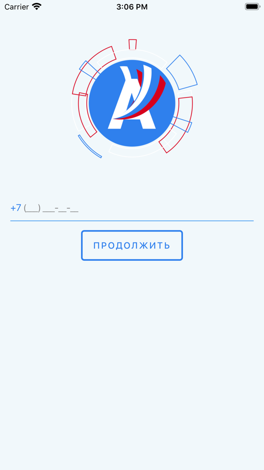 Что за новое задание в мобильном приложении Агитатор