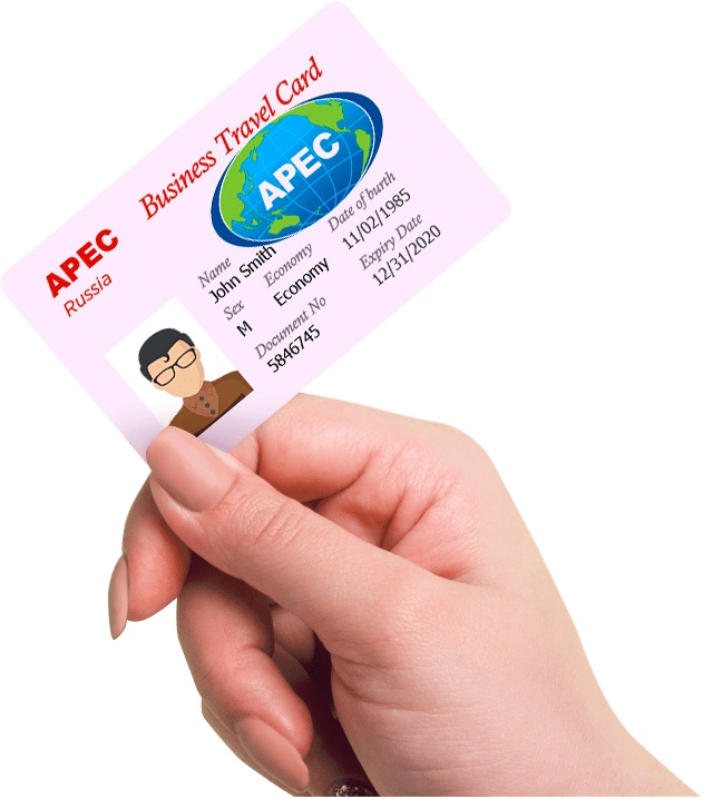 Карта атэс apec business travel card