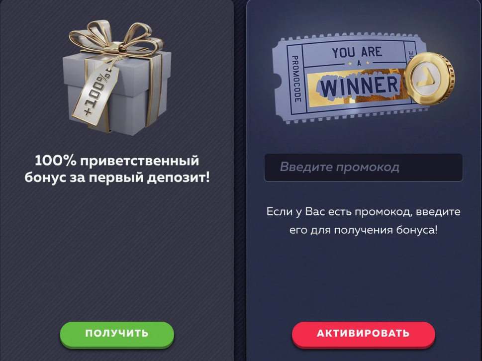 blobid1718554647073.png